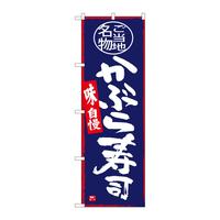 ̂ڂrma|RXWTԂi