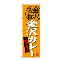 ̂ڂrma|RXXOJ[