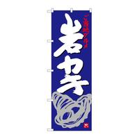 ̂ڂrma|RXXRJL