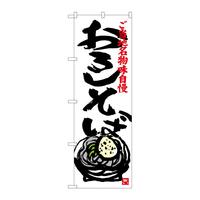 ̂ڂrma|RXXW낵