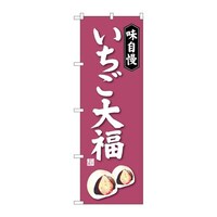̂ڂrma|SORO啟
