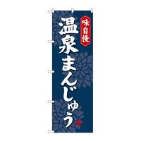 ̂ڂrma|SORX܂񂶂イ