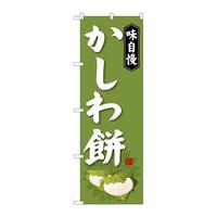 ̂ڂrma|SOTR