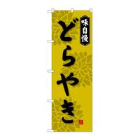 ̂ڂrma|SOUXǂ₫