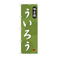 ̂ڂrma|SOVQ낤