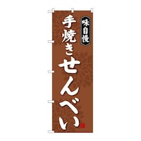 �̂ڂ�r�m�a�|�S�O�V�V��Ă�����ׂ�