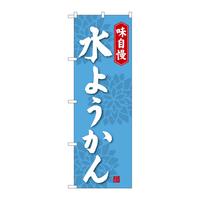 ̂ڂrma|SOWR悤