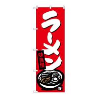 ̂ڂrma|SOWV[