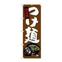 ̂ڂrma|SOXX