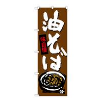 ̂ڂrma|SPOW