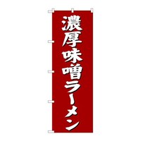 ̂ڂrma|SPRQZX[