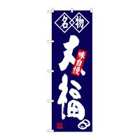 ̂ڂrma|SPTO啟
