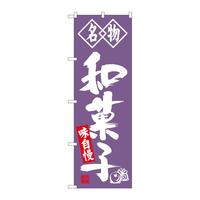 ̂ڂrma|SPTSaَq