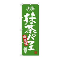 ̂ڂrma|SPVWptF