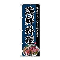 ̂ڂrma|SQPQCN
