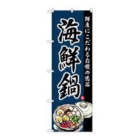 ̂ڂrma|SQPRCN