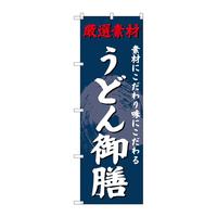 ̂ڂrma|SQRQǂV