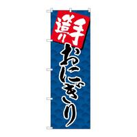 ̂ڂrma|SQSV葢肨ɂ