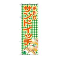 ̂ڂrma|SQSXThCb`