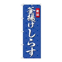 �̂ڂ�r�m�a�|�S�Q�T�Q���g�����炷