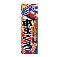 �̂ڂ�r�m�a�|�S�Q�T�U�{�܂����i