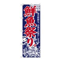 ̂ڂrma|SQXQNՂ