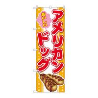 ̂ڂrma|SROPAJhbO