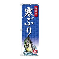 �̂ڂ�r�m�a�|�S�R�O�S���Ԃ�C�̍K