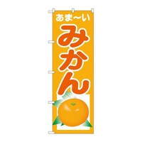 �̂ڂ�r�m�a�|�S�R�Q�T���܁[���݂���