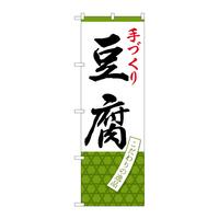 ̂ڂrma|SRRTÂ蓤