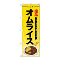 ̂ڂrma|SRRVICX