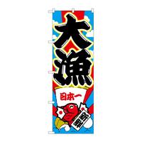 ̂ڂrma|SRSO務