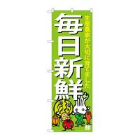 ̂ڂrma|SRUQVN