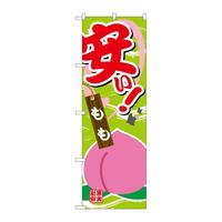 ̂ڂrma|SRVU