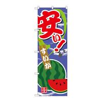 ̂ڂrma|SRWP
