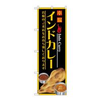 ̂ڂrma|SRWXChJ[