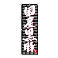 ̂ڂrma|SSQVY