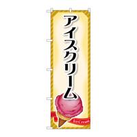̂ڂrma|SSRTACXN[