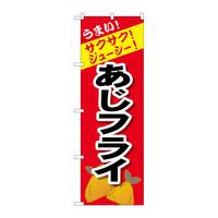̂ڂrma|SSSVtC