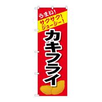 ̂ڂrma|SSSWJLtC