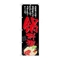 ̂ڂrma|STSS痿ql̍n