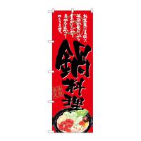 ̂ڂrma|STST痿ql̐Ԓn