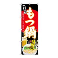 ̂ڂrma|STSV炳tn