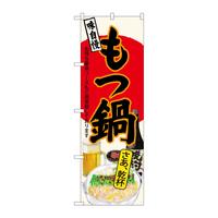 ̂ڂrma|STSX炳t