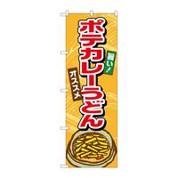 ̂ڂsq|OOW|eJ[ǂ