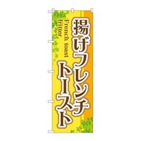 �̂ڂ�s�q�|�O�Q�P�g���t�����`�g�[�X�g