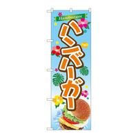 ̂ڂsq|OQXno[K[