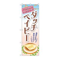 ̂ڂsq|OSO_b`xCr[