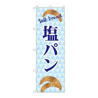 ̂ڂsq|OSWp