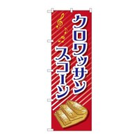 ̂ڂsq|OTQNbTXR[